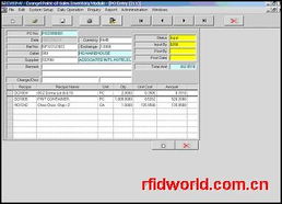RFID行业集成与应用软件 厂商、产品目录与服务全景